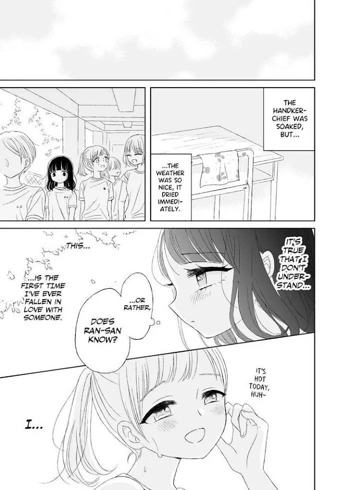 Read Ami-chan no Nikki chapter 1 image 9 on Lezhin