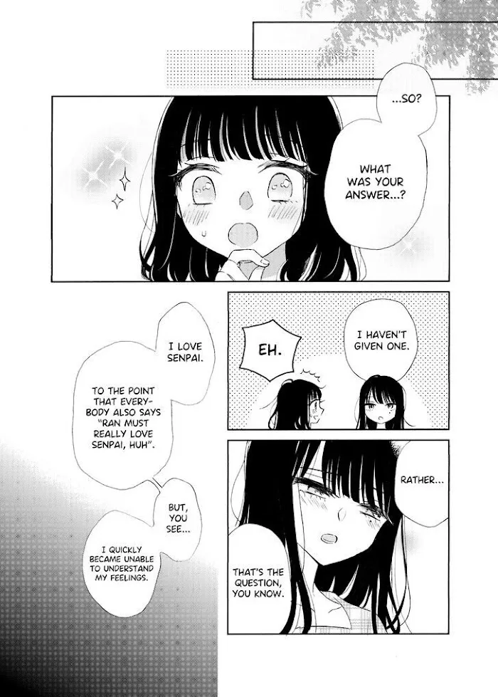 Read Ami-chan no Nikki chapter 2 image 10 on Lezhin