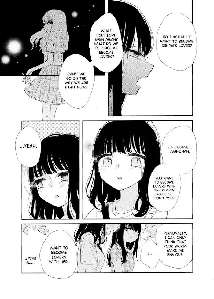 Read Ami-chan no Nikki chapter 2 image 11 on Lezhin