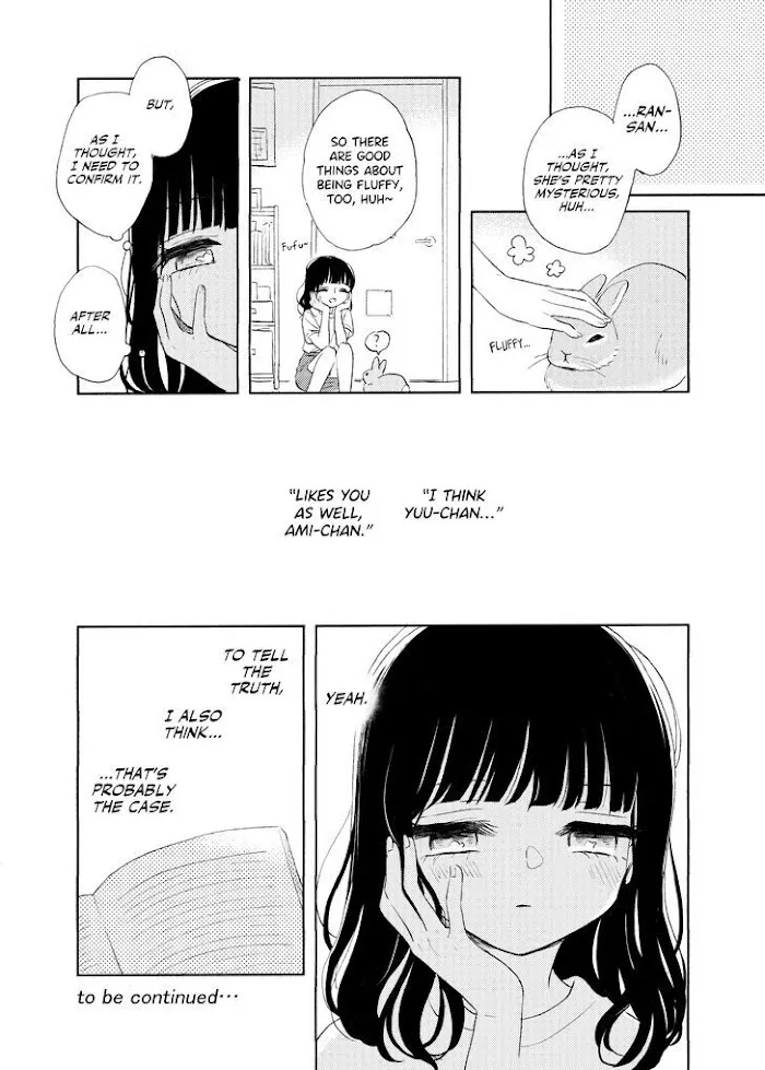 Read Ami-chan no Nikki chapter 2 image 14 on Lezhin