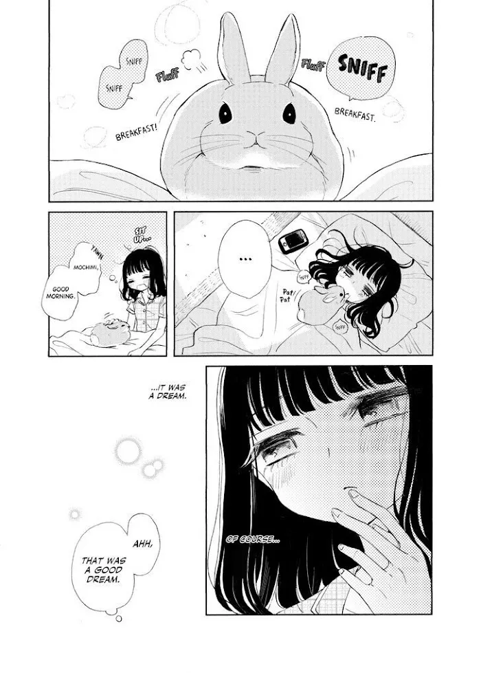 Read Ami-chan no Nikki chapter 2 image 2 on Lezhin