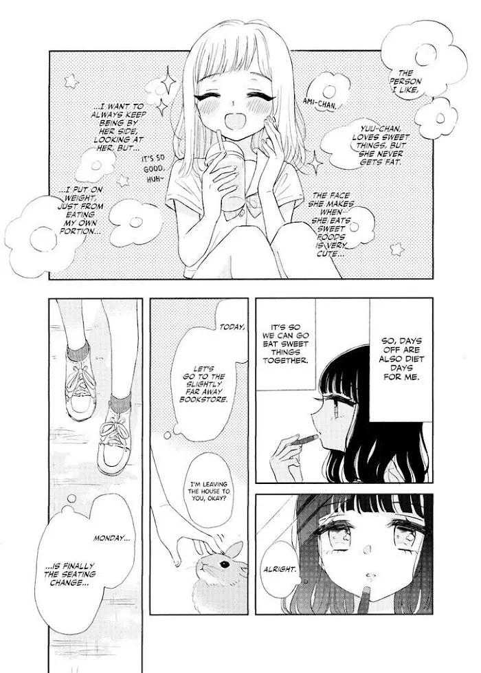 Read Ami-chan no Nikki chapter 2 image 4 on Lezhin