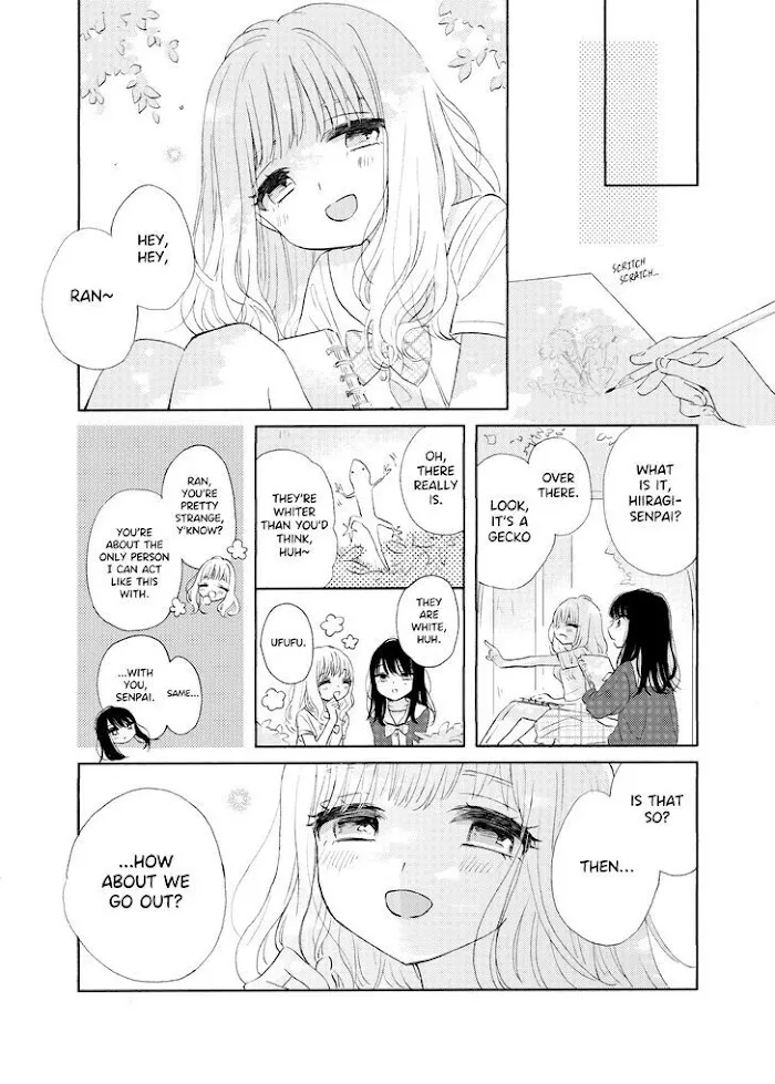 Read Ami-chan no Nikki chapter 2 image 7 on Lezhin