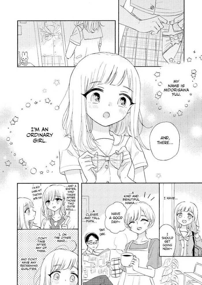 Read Ami-chan no Nikki chapter 3 image 1 on Lezhin