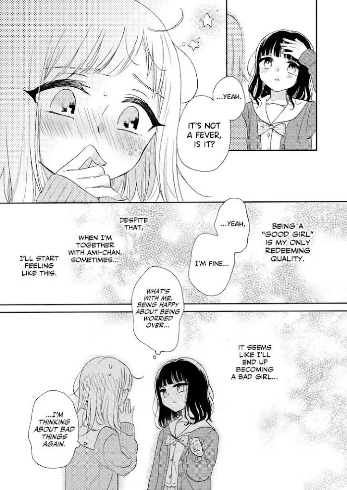 Read Ami-chan no Nikki chapter 3 image 10 on Lezhin