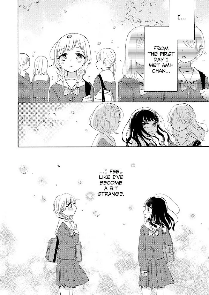 Read Ami-chan no Nikki chapter 3 image 11 on Lezhin