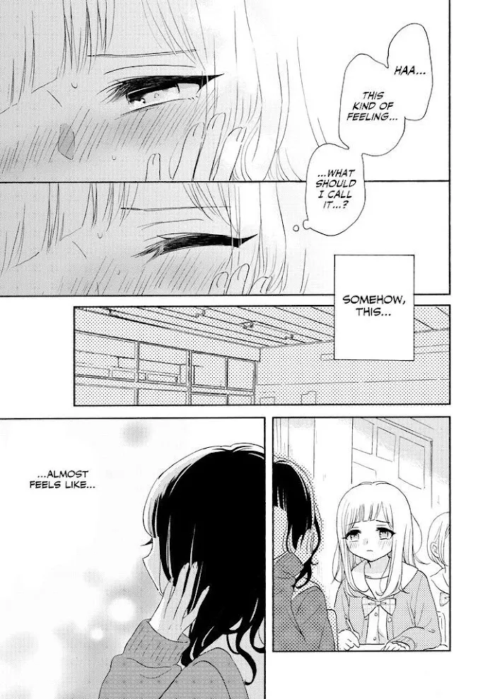 Read Ami-chan no Nikki chapter 3 image 12 on Lezhin