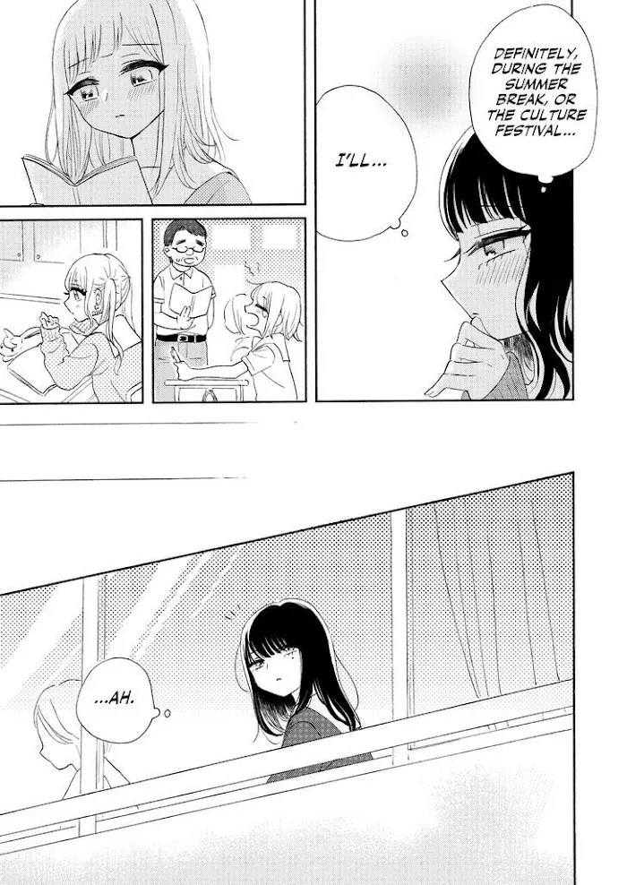Read Ami-chan no Nikki chapter 3 image 14 on Lezhin