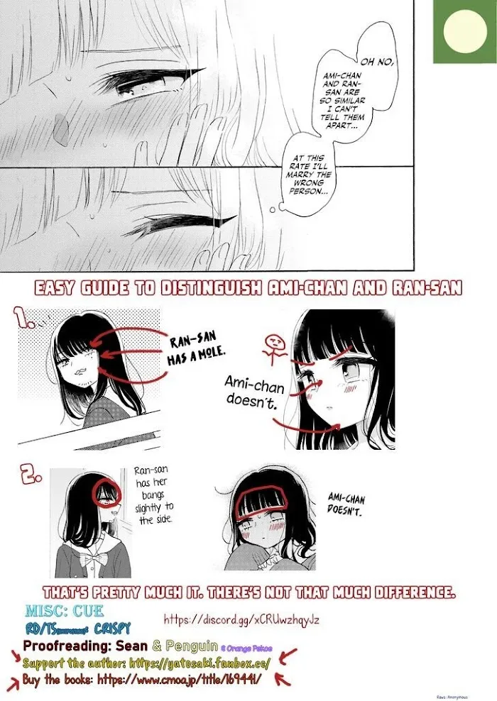 Read Ami-chan no Nikki chapter 3 image 16 on Lezhin