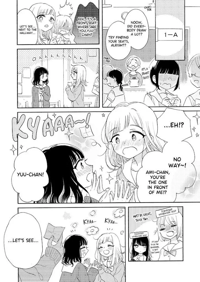 Read Ami-chan no Nikki chapter 3 image 5 on Lezhin