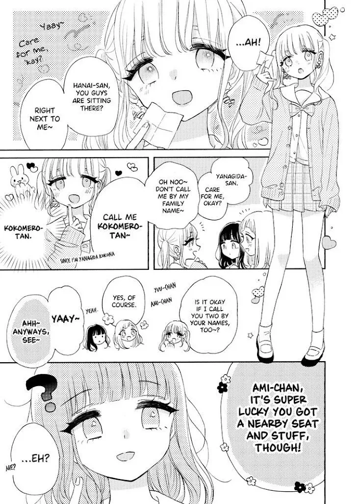 Read Ami-chan no Nikki chapter 3 image 6 on Lezhin
