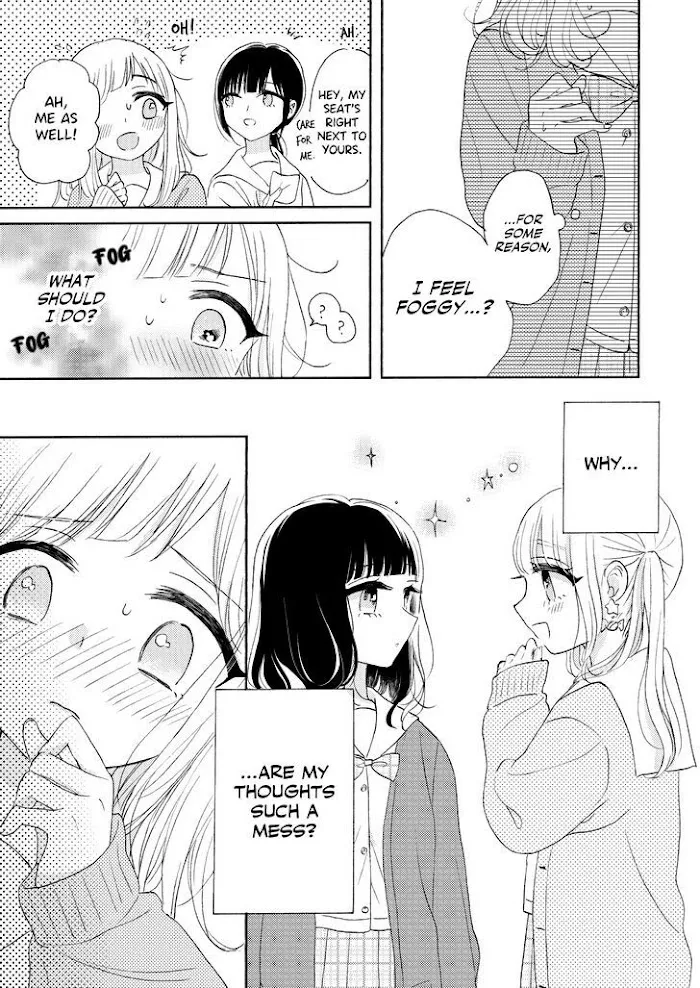 Read Ami-chan no Nikki chapter 3 image 8 on Lezhin