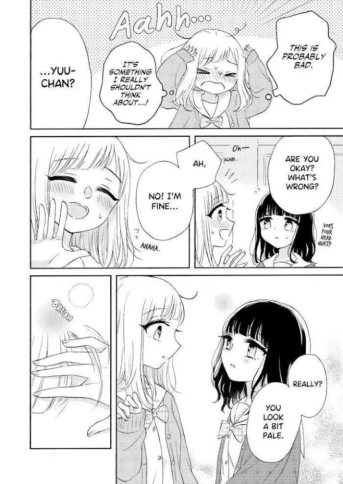 Read Ami-chan no Nikki chapter 3 image 9 on Lezhin
