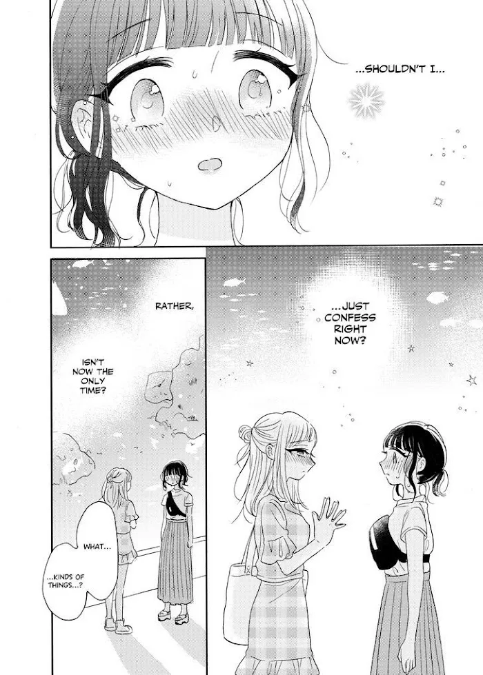 Read Ami-chan no Nikki chapter 4 image 13 on Lezhin