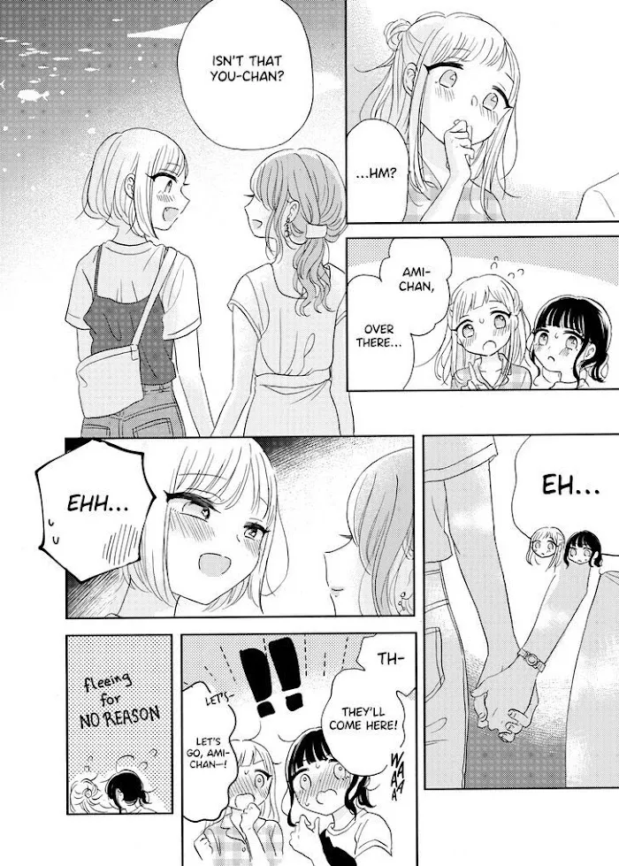 Read Ami-chan no Nikki chapter 4 image 15 on Lezhin