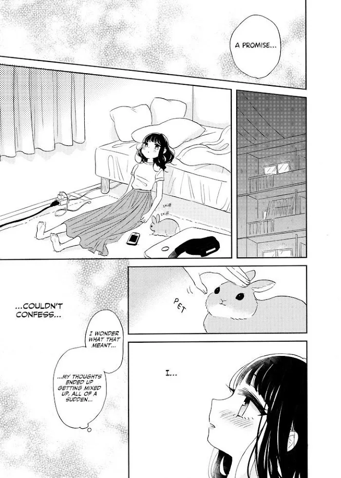 Read Ami-chan no Nikki chapter 4 image 18 on Lezhin