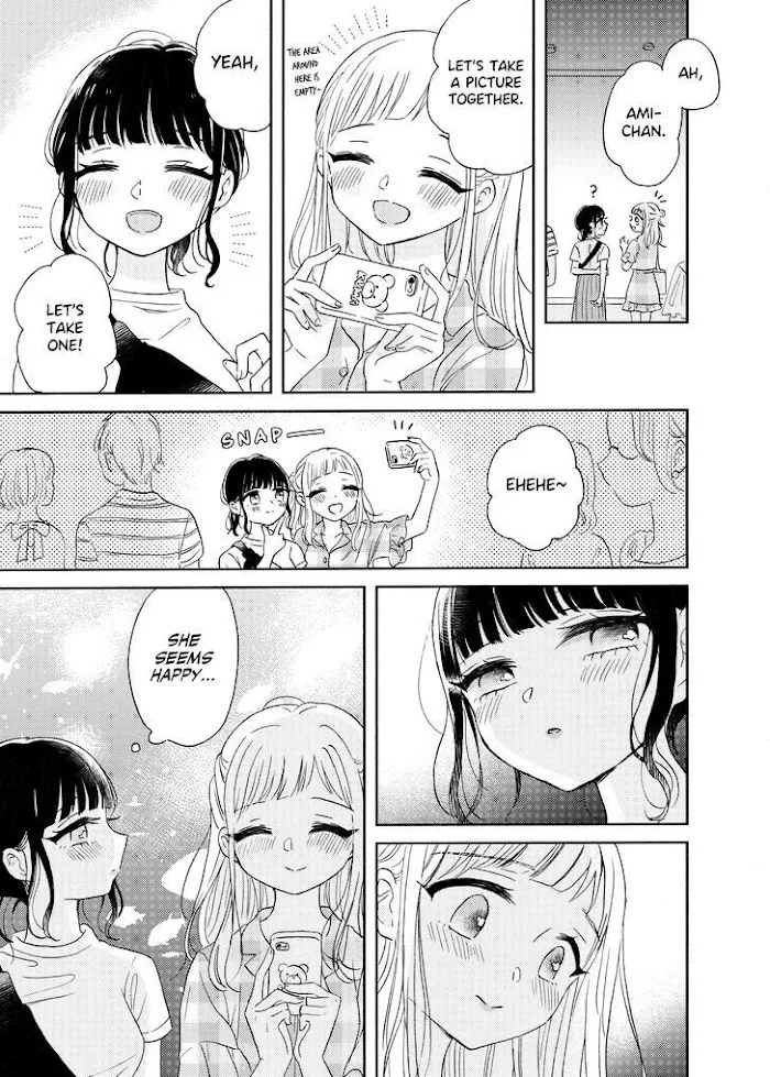 Read Ami-chan no Nikki chapter 4 image 6 on Lezhin