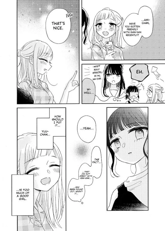 Read Ami-chan no Nikki chapter 4 image 9 on Lezhin
