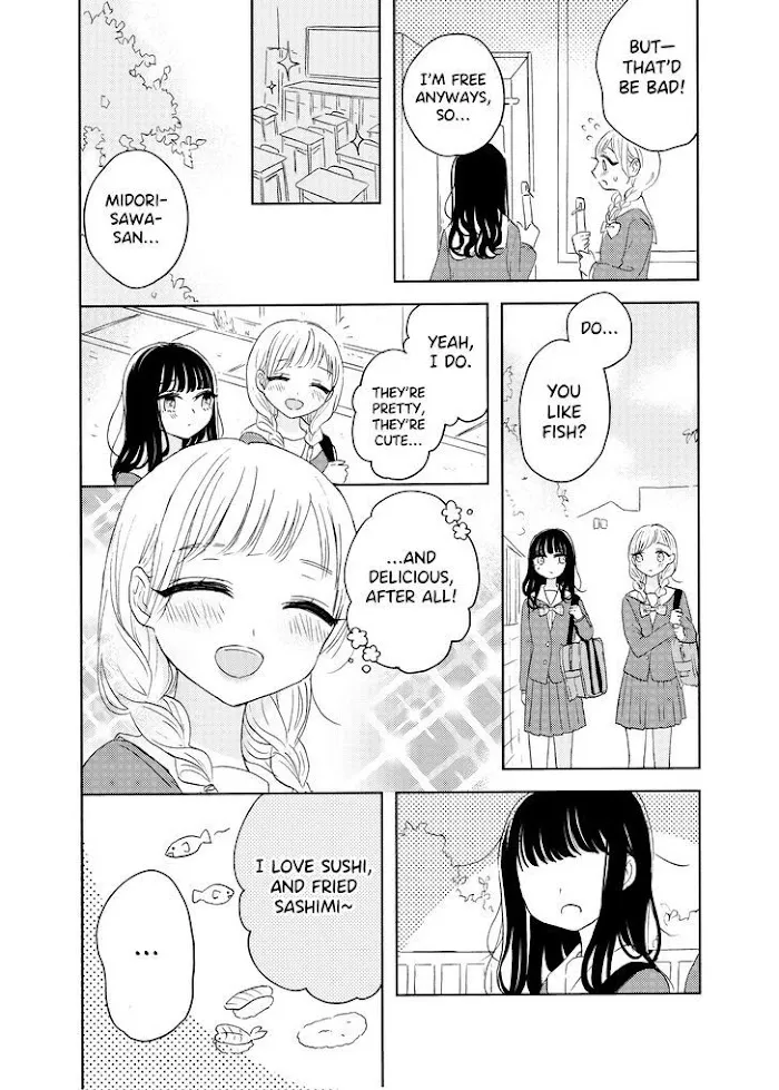 Read Ami-chan no Nikki chapter 5 image 10 on Lezhin
