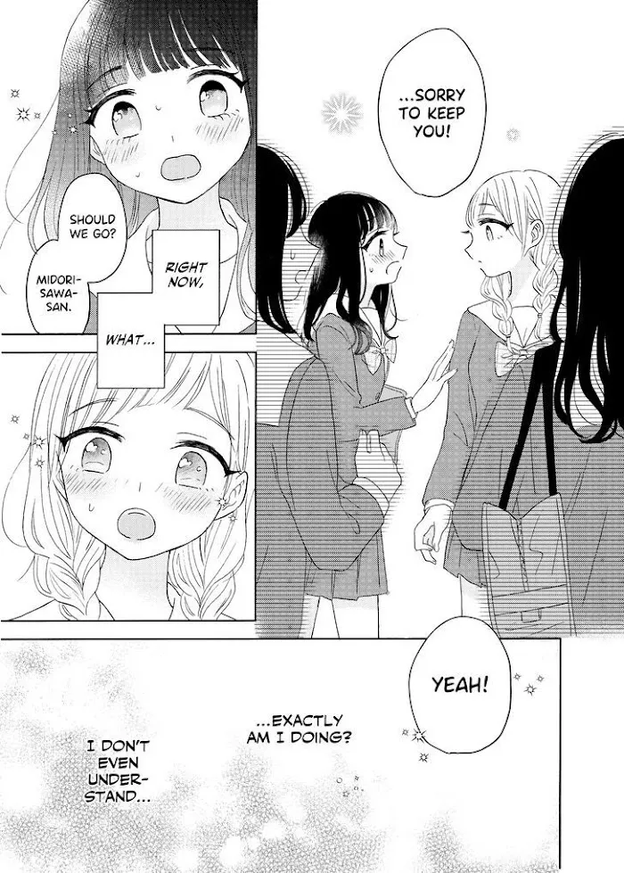 Read Ami-chan no Nikki chapter 5 image 13 on Lezhin