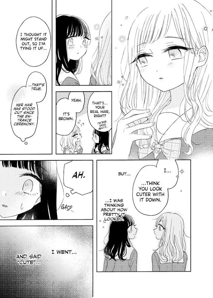 Read Ami-chan no Nikki chapter 5 image 15 on Lezhin