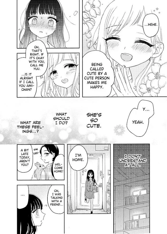 Read Ami-chan no Nikki chapter 5 image 16 on Lezhin