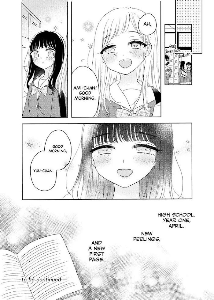 Read Ami-chan no Nikki chapter 5 image 18 on Lezhin