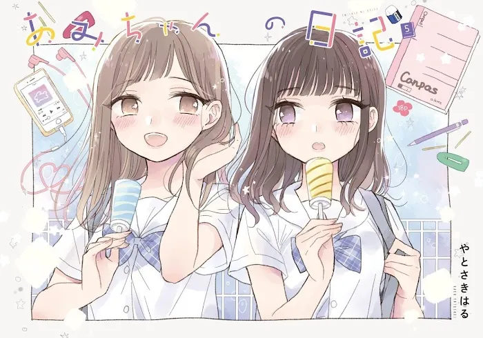 Read Ami-chan no Nikki chapter 5 image 2 on Lezhin