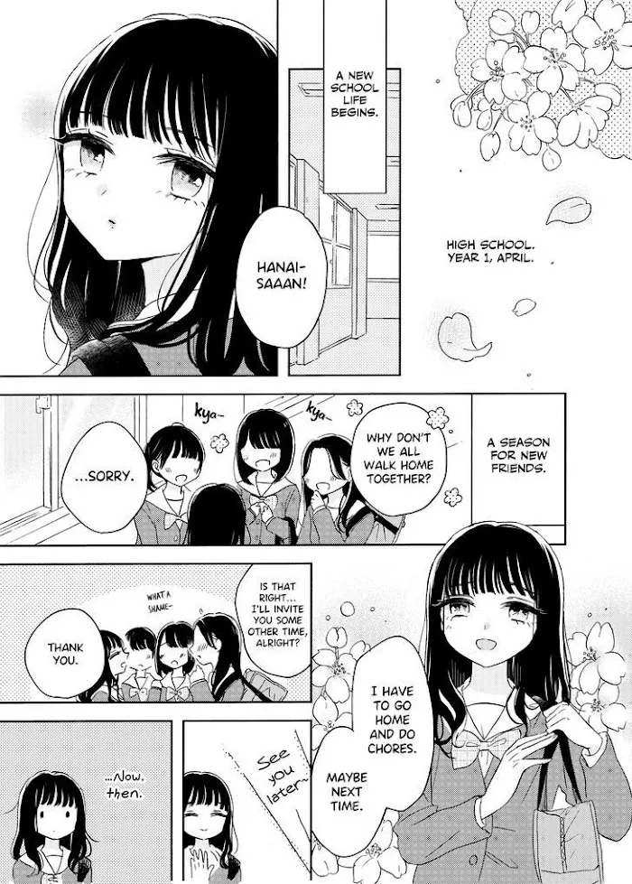 Read Ami-chan no Nikki chapter 5 image 3 on Lezhin