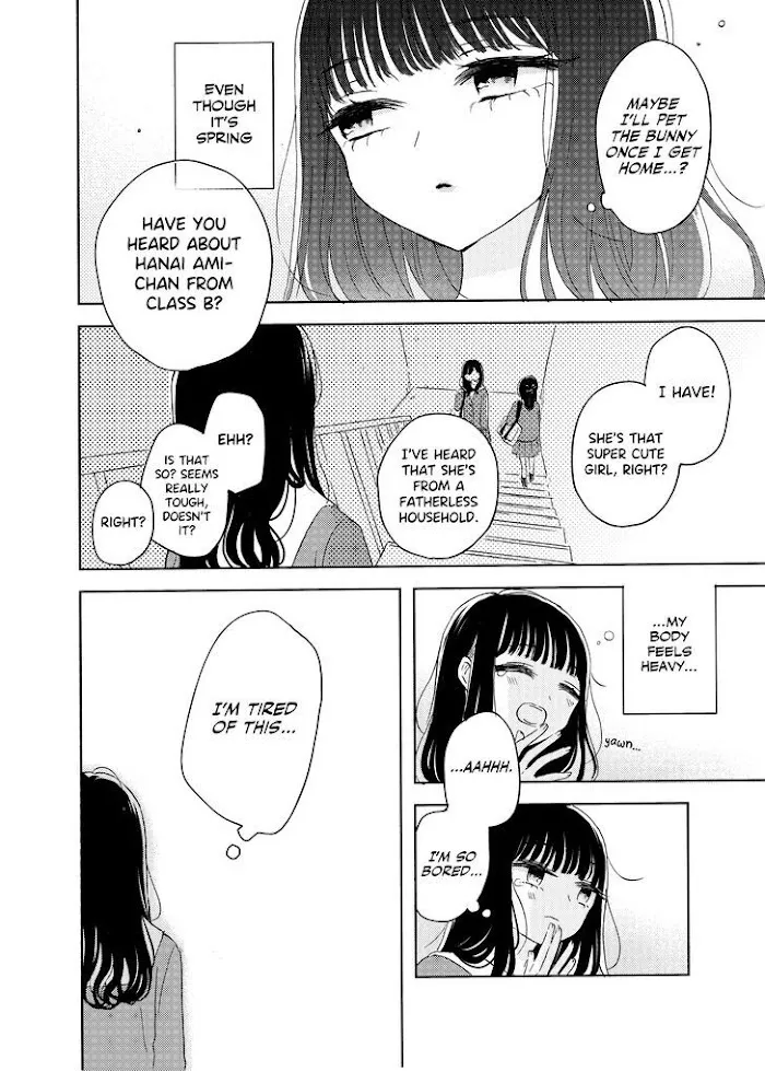 Read Ami-chan no Nikki chapter 5 image 4 on Lezhin