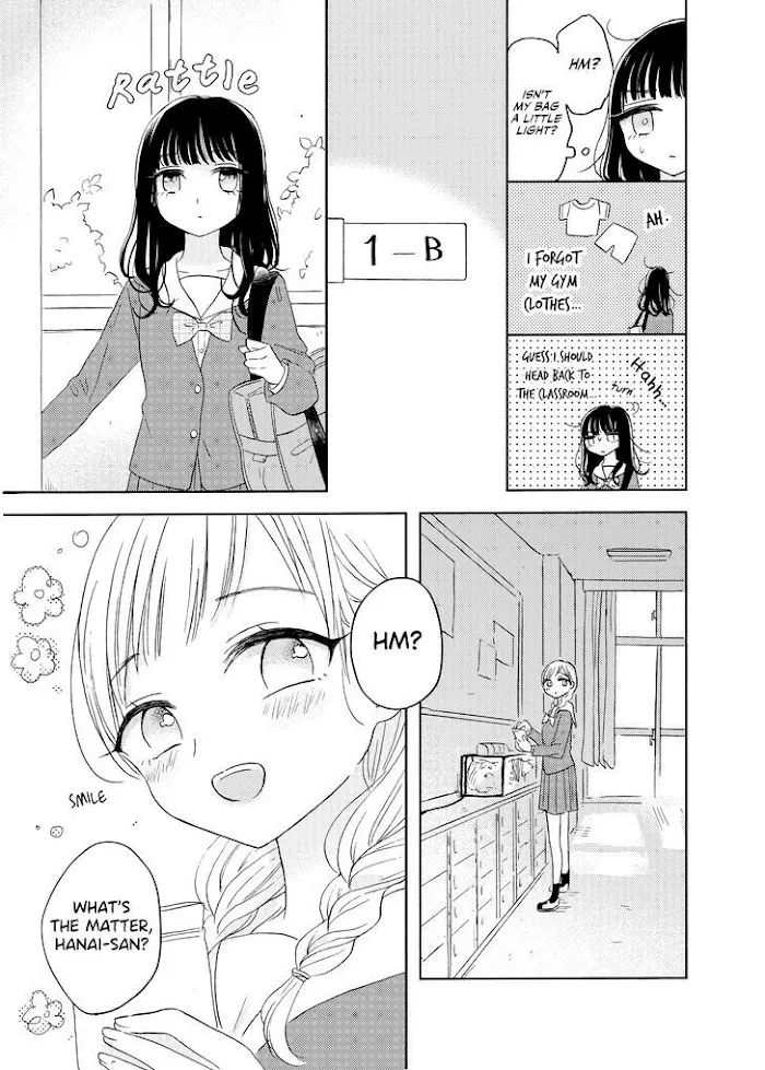 Read Ami-chan no Nikki chapter 5 image 5 on Lezhin