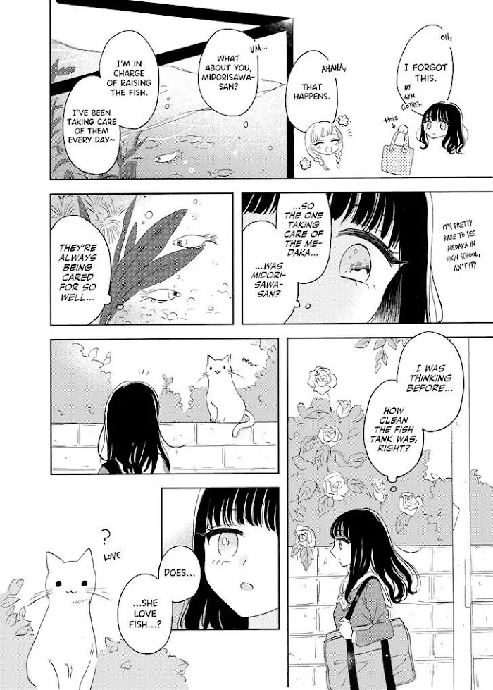 Read Ami-chan no Nikki chapter 5 image 6 on Lezhin