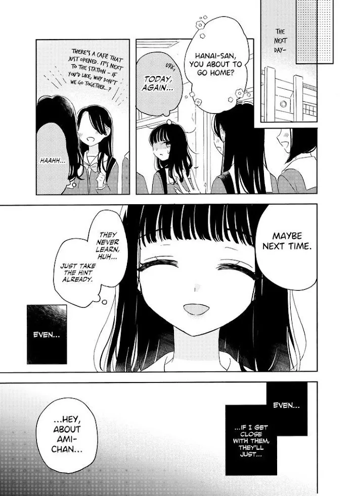 Read Ami-chan no Nikki chapter 5 image 7 on Lezhin