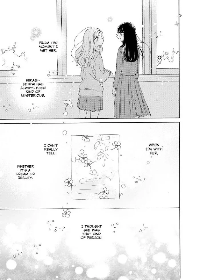 Read Ami-chan no Nikki chapter 6 image 13 on Lezhin