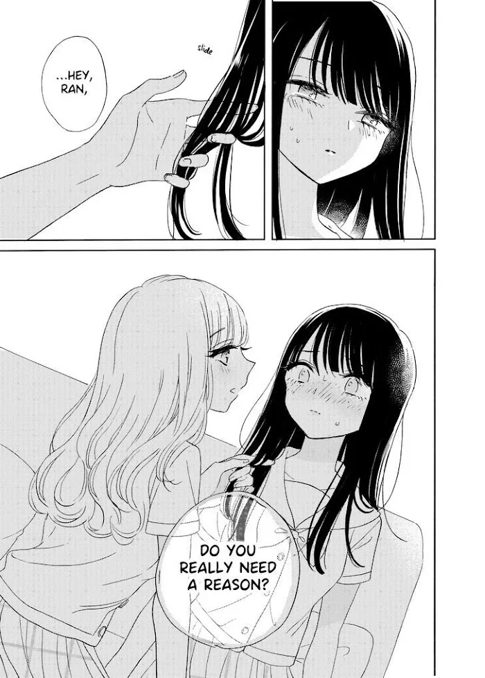 Read Ami-chan no Nikki chapter 6 image 15 on Lezhin