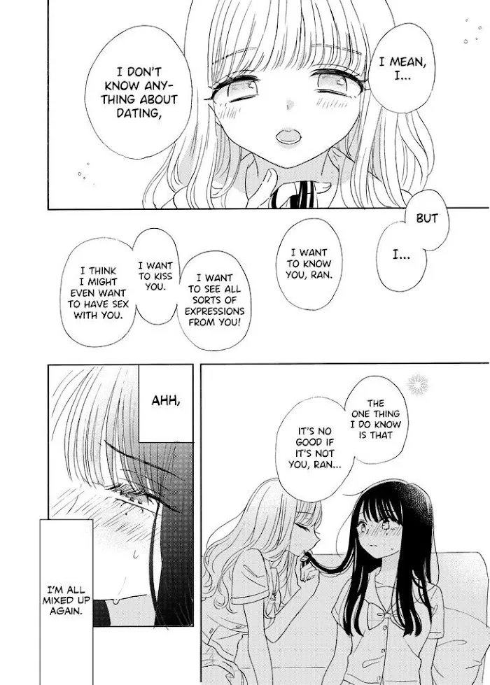 Read Ami-chan no Nikki chapter 6 image 16 on Lezhin