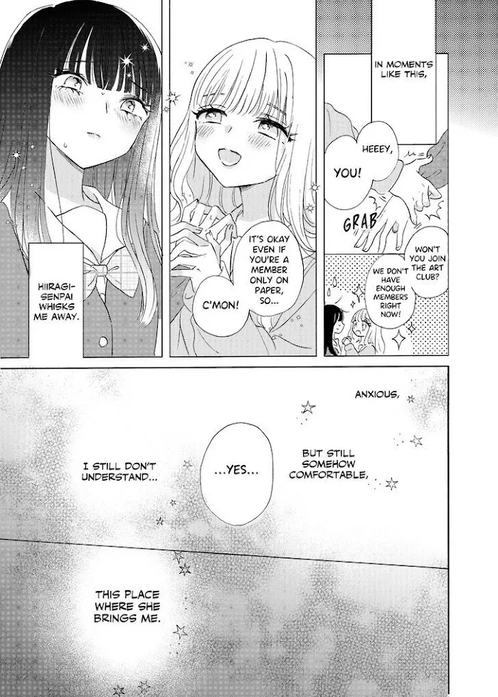 Read Ami-chan no Nikki chapter 6 image 17 on Lezhin