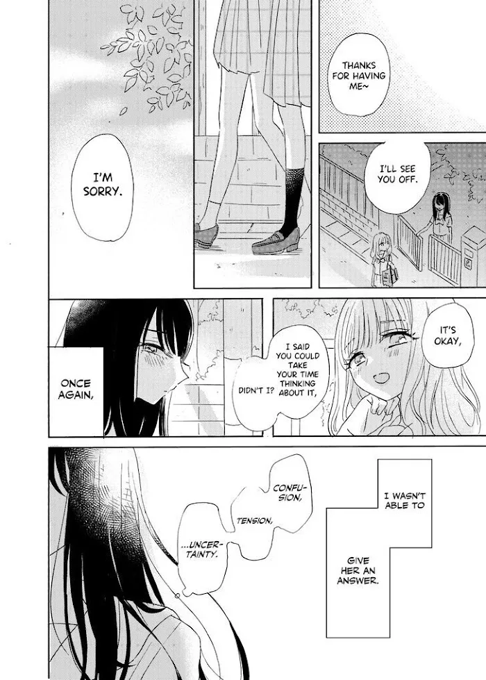 Read Ami-chan no Nikki chapter 6 image 18 on Lezhin