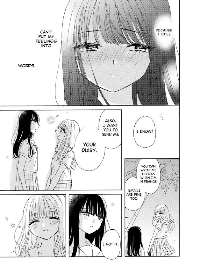 Read Ami-chan no Nikki chapter 6 image 19 on Lezhin