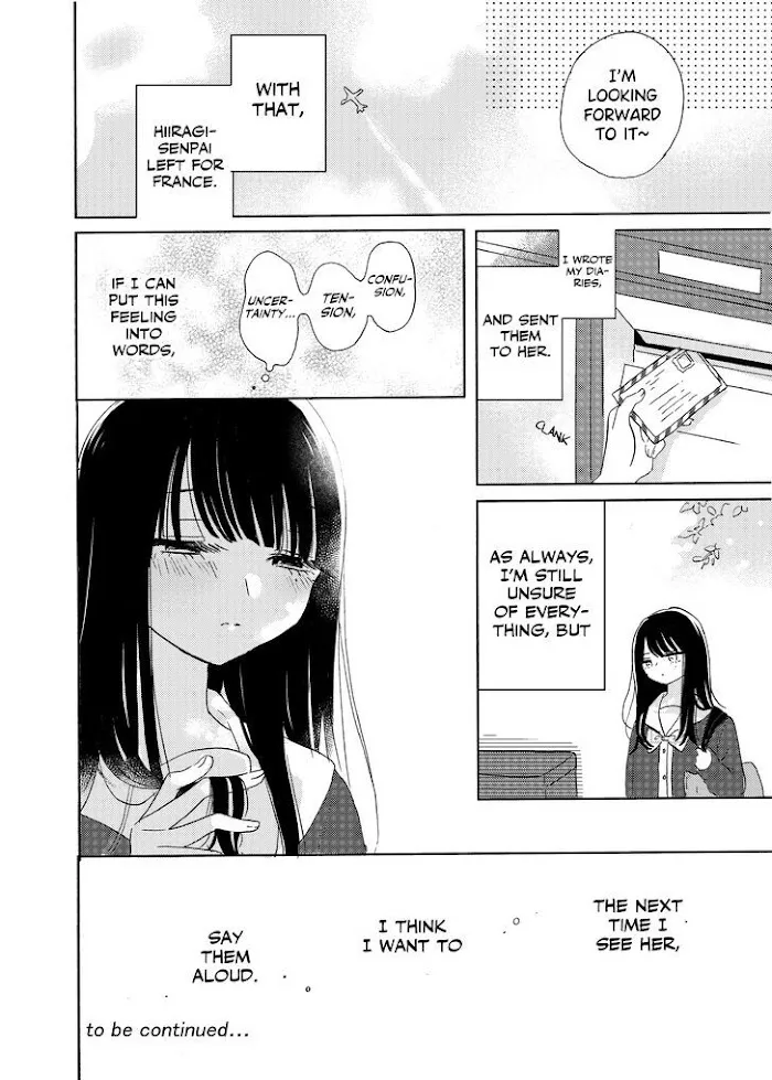 Read Ami-chan no Nikki chapter 6 image 20 on Lezhin