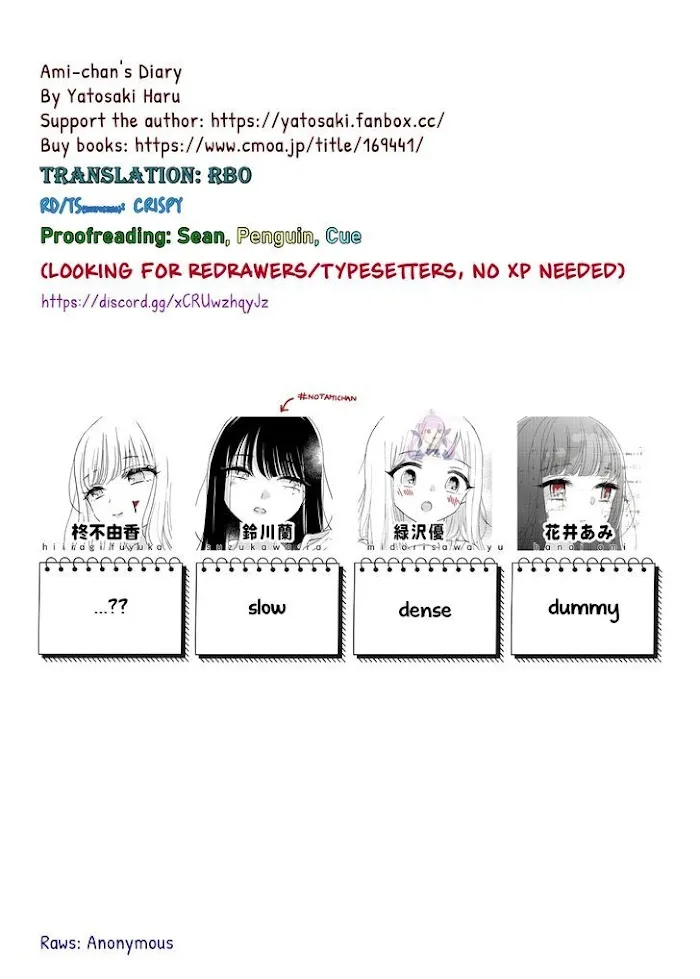 Read Ami-chan no Nikki chapter 6 image 21 on Lezhin
