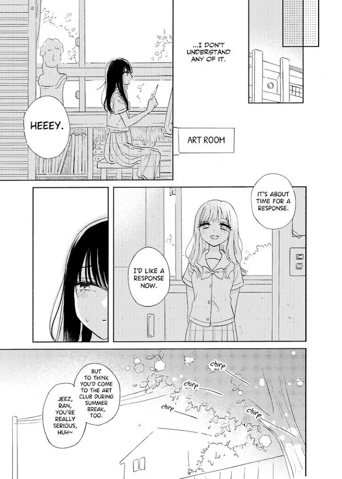 Read Ami-chan no Nikki chapter 6 image 3 on Lezhin