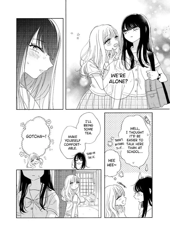 Read Ami-chan no Nikki chapter 6 image 6 on Lezhin