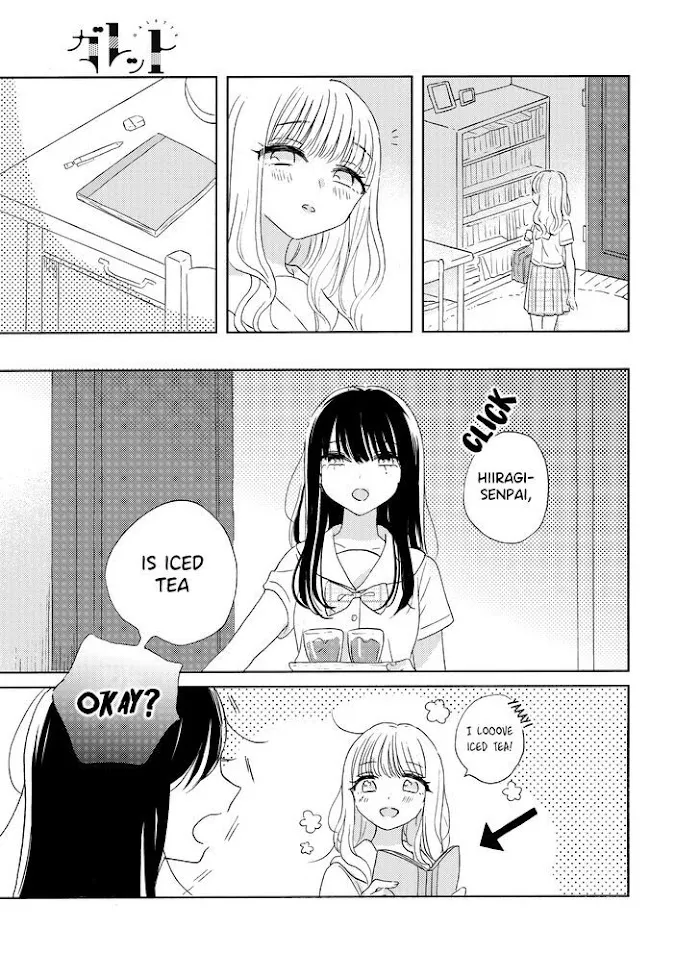 Read Ami-chan no Nikki chapter 6 image 7 on Lezhin
