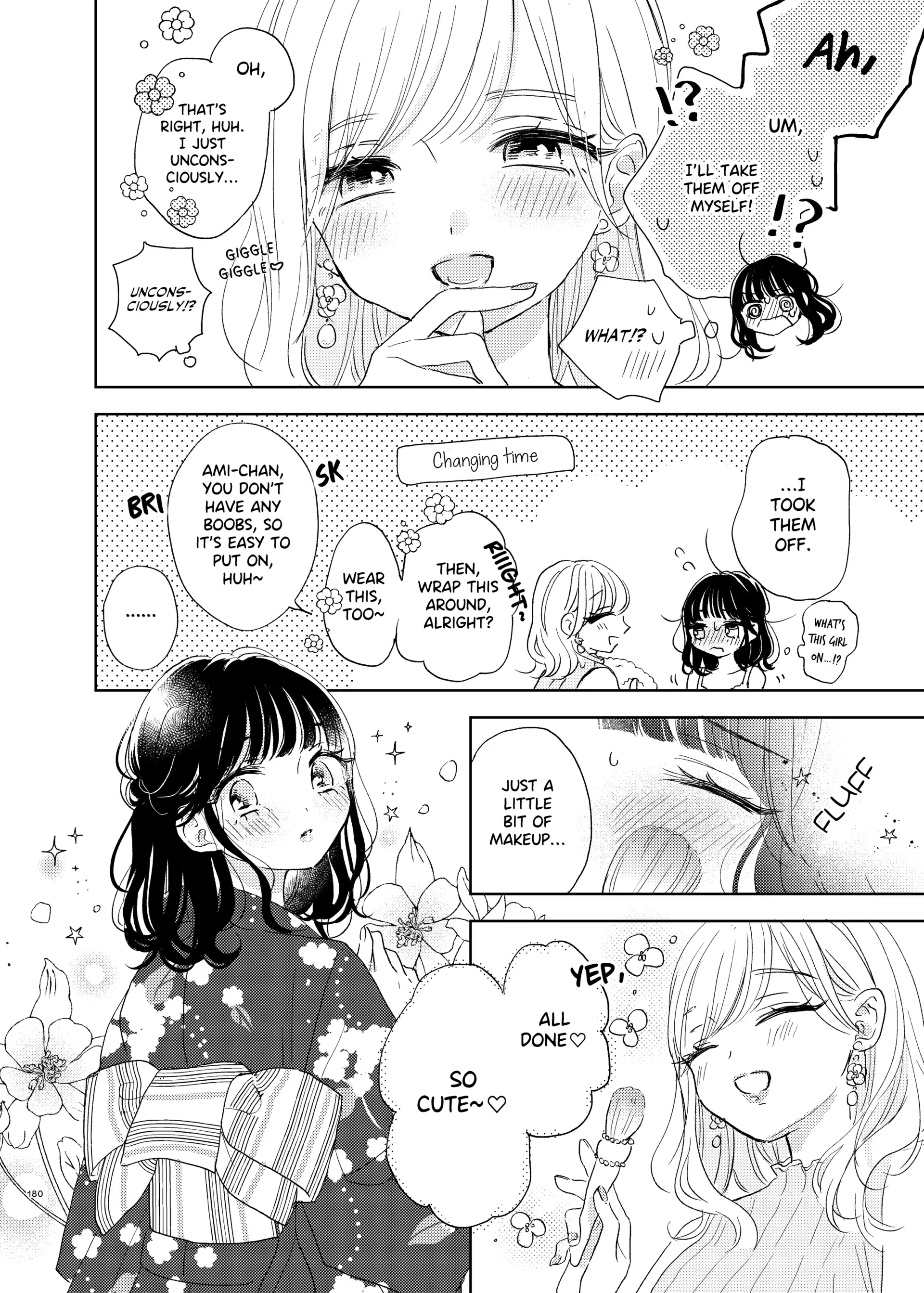 Read Ami-chan no Nikki chapter 7 image 12 on Lezhin