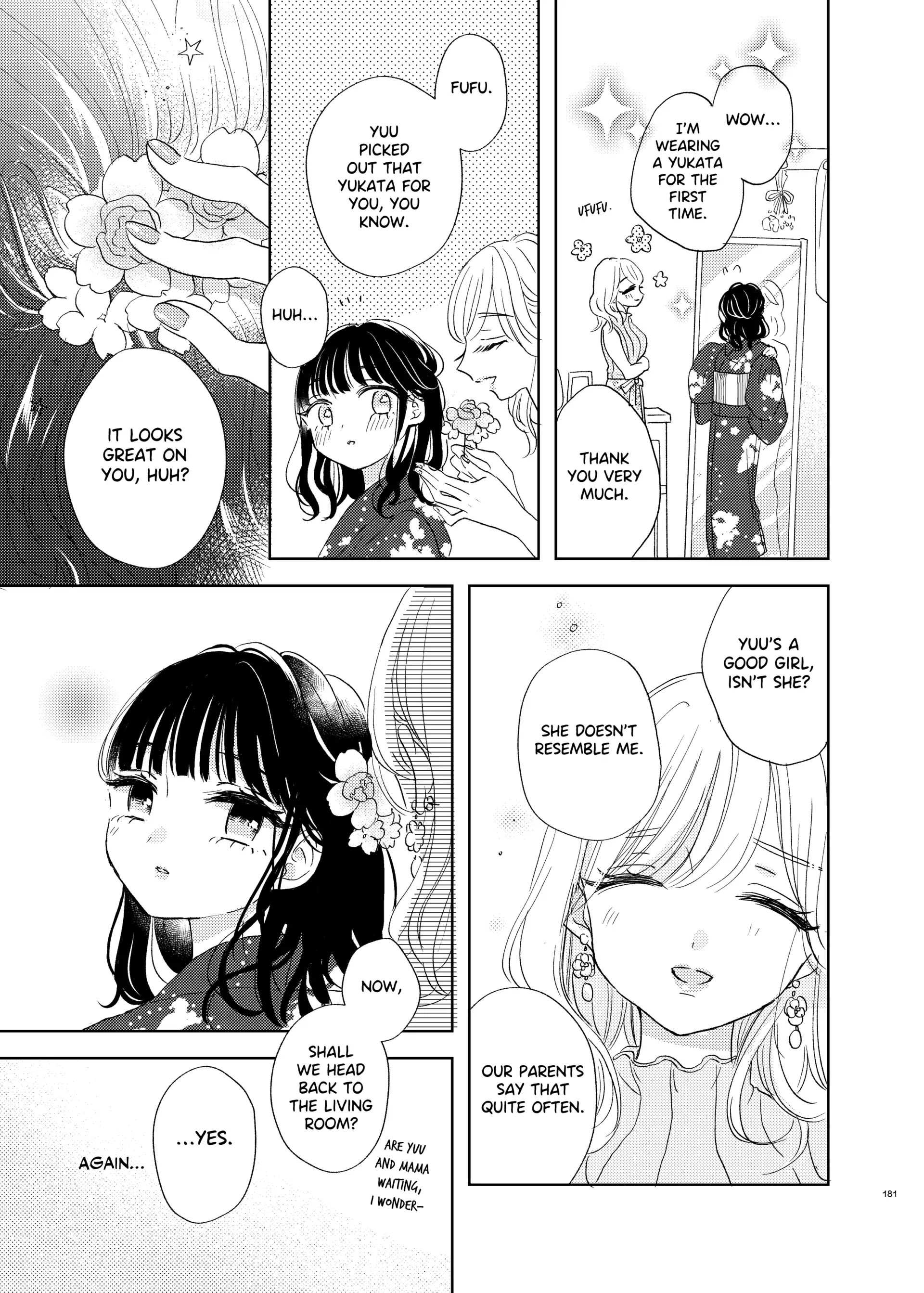 Read Ami-chan no Nikki chapter 7 image 13 on Lezhin