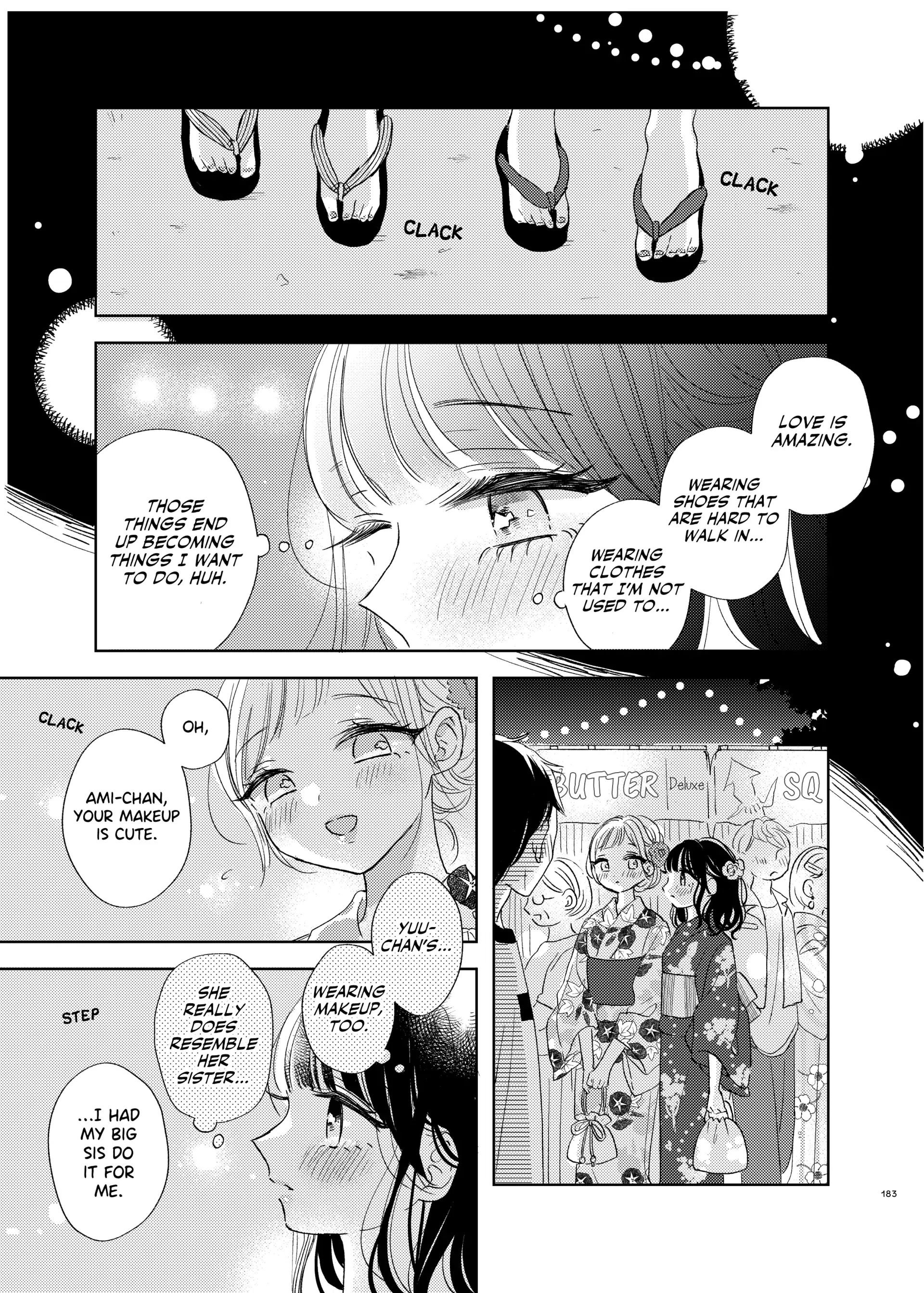 Read Ami-chan no Nikki chapter 7 image 15 on Lezhin