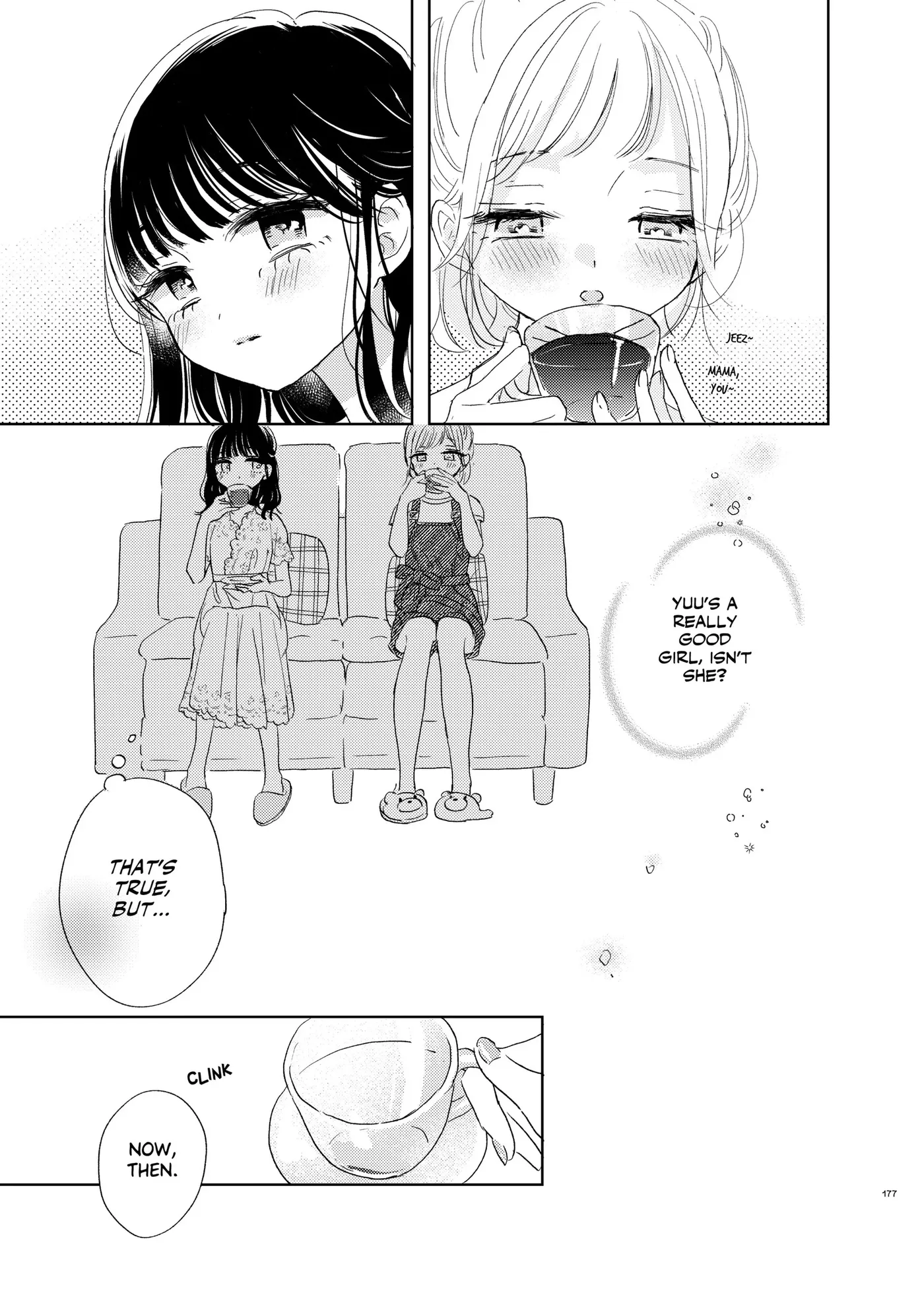 Read Ami-chan no Nikki chapter 7 image 9 on Lezhin