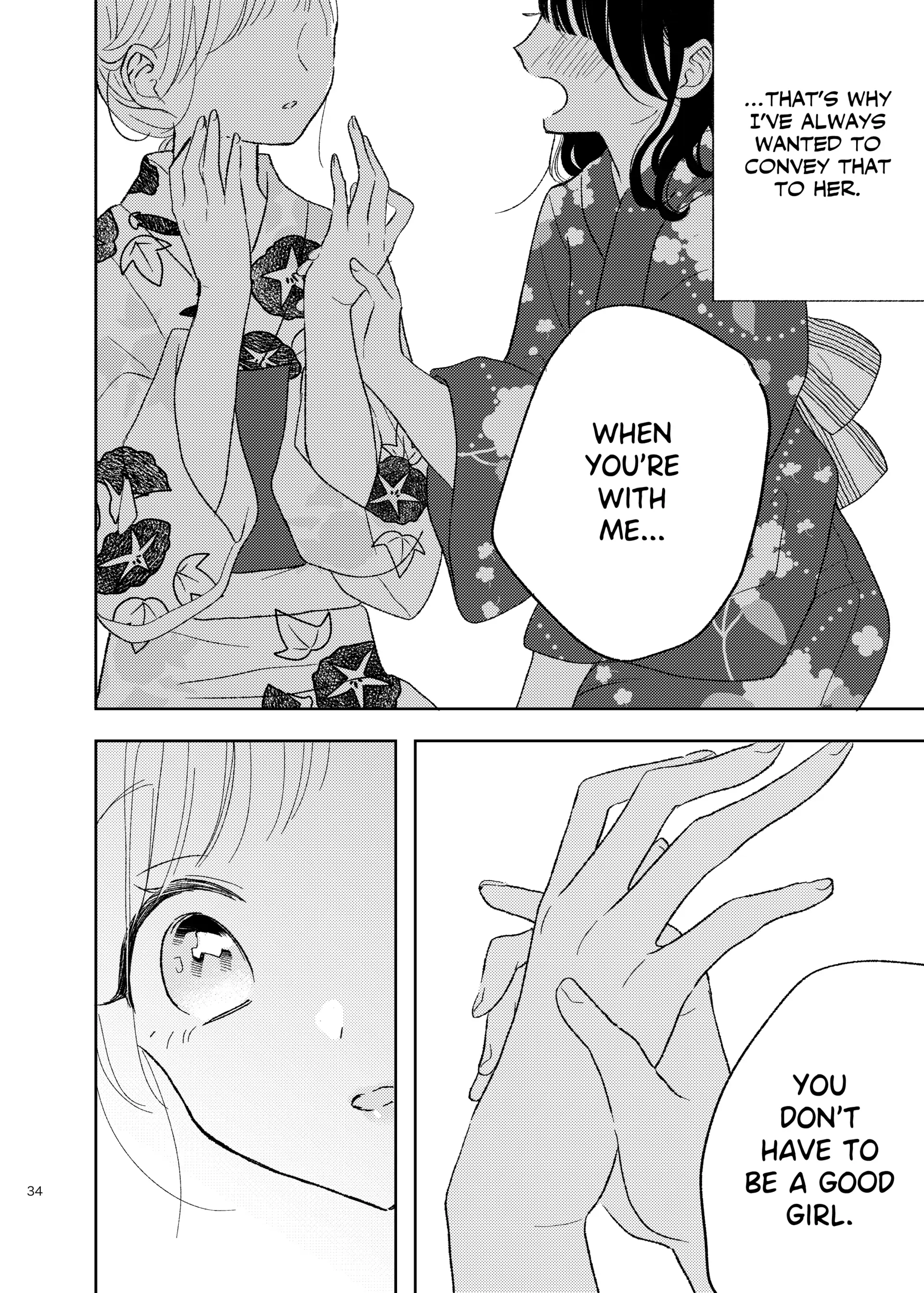 Read Ami-chan no Nikki chapter 8 image 10 on Lezhin