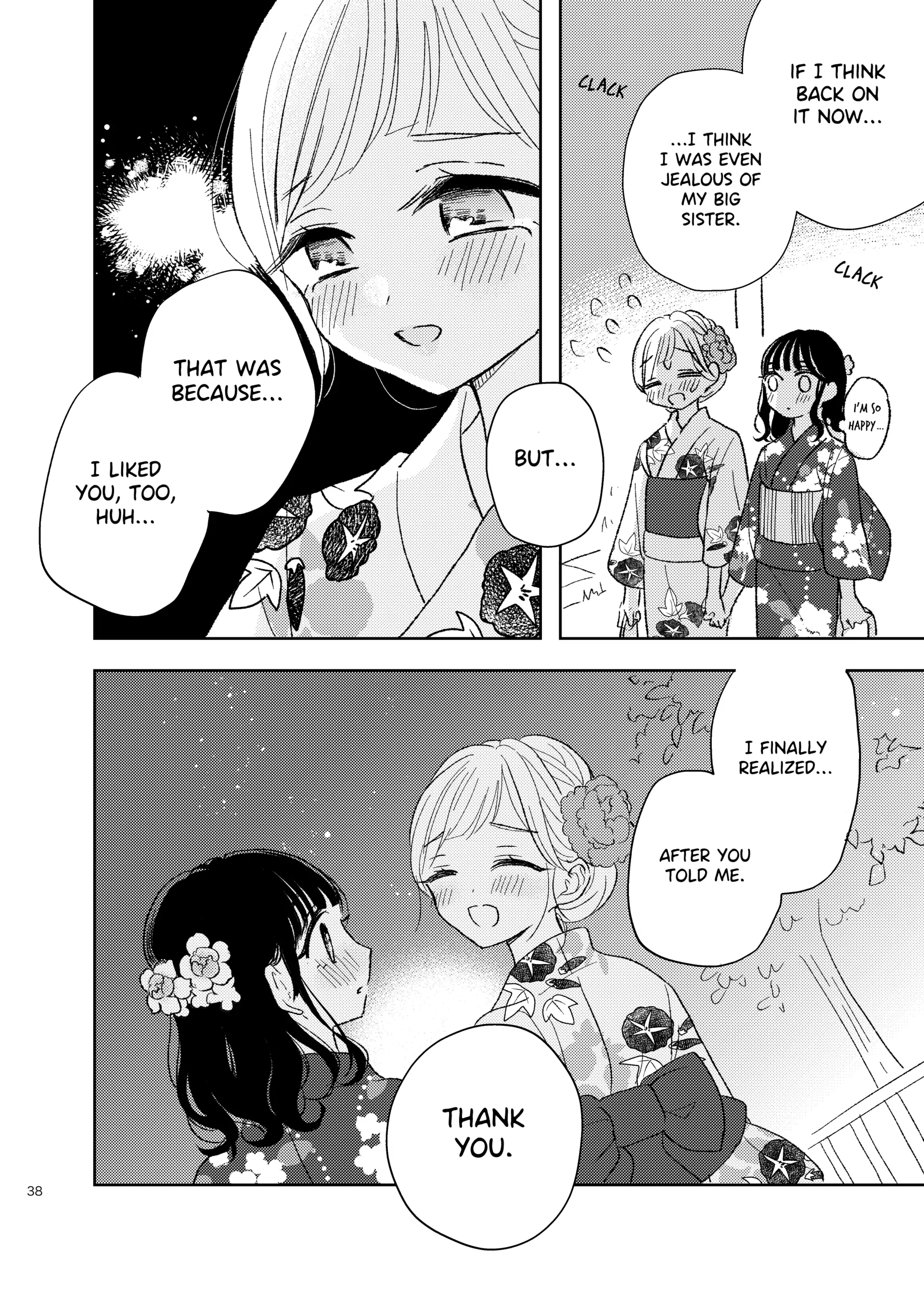 Read Ami-chan no Nikki chapter 8 image 14 on Lezhin